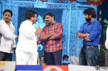 Mukunda Movie Audio Launch